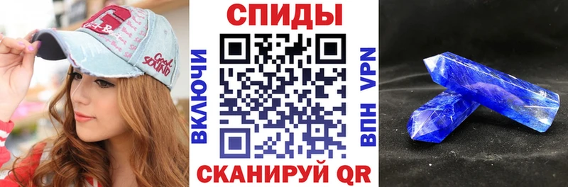 Купить где  Медынь  АМФ 98% 