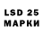 Марки NBOMe 1,5мг Bek Kannazarov