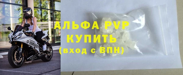 СК Михайловка