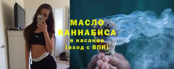СК Михайловка