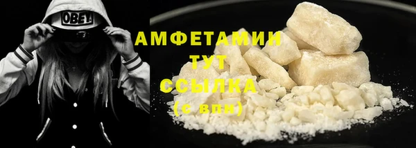крисы Михайлов