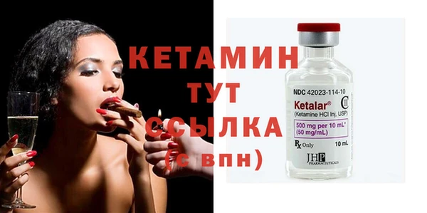 крисы Михайлов