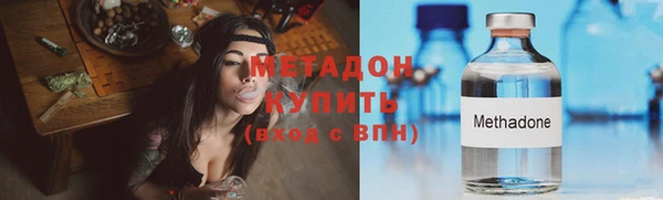 крисы Михайлов