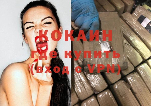 крисы Михайлов