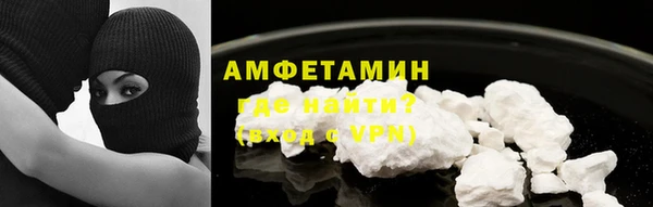 эйфоретик Медногорск