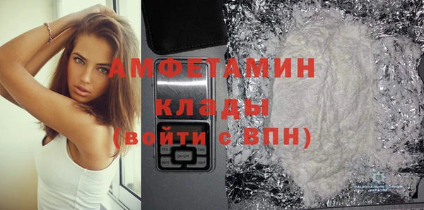 крисы Михайлов