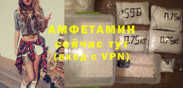 СК Михайловка