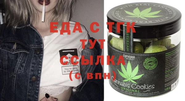 крисы Михайлов