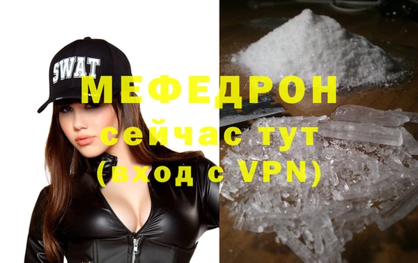 крисы Михайлов