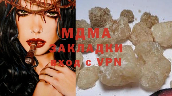 дживик Медвежьегорск