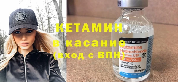 СК Михайловка