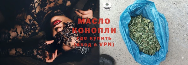 СК Михайловка