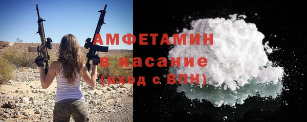 крисы Михайлов