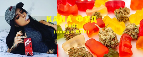 СК Михайловка