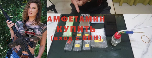 крисы Михайлов