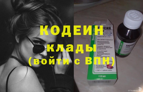 СК Михайловка