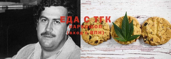 СК Михайловка